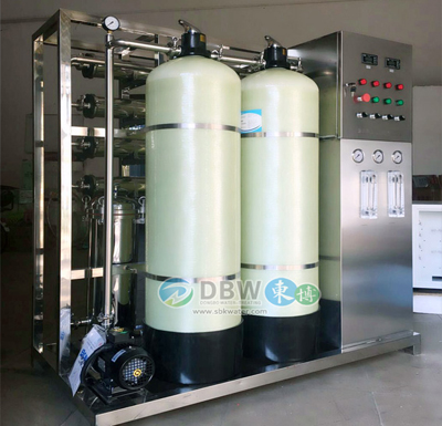 東博醫(yī)院消毒供應(yīng)室<a href='http://www.m.mattiana.com' target='_blank'>純水設(shè)備</a>