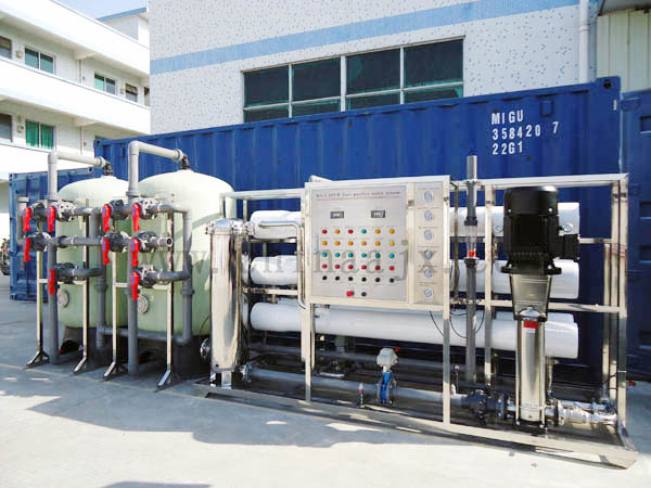 油漆、乳膠漆用純水設(shè)備，化工反滲透設(shè)備，涂料用去離子水設(shè)備